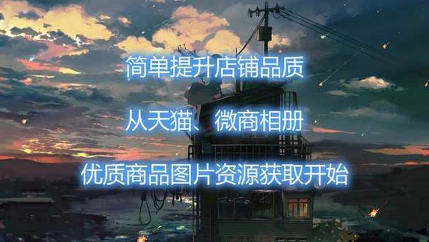 应用商店微微工作室