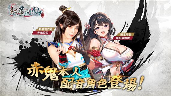 《EROLABS》游戏官网下载缩略图