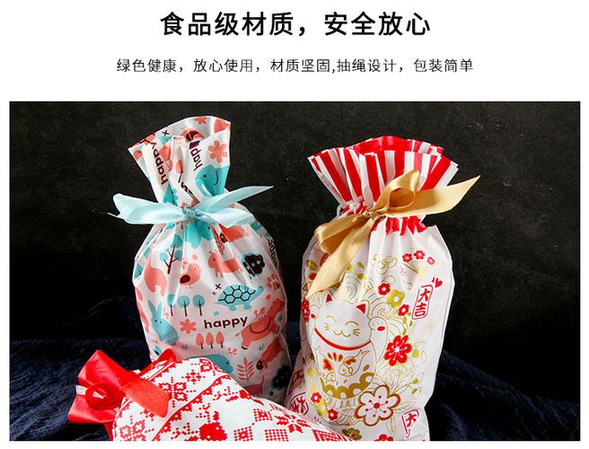 过年口袋塞满糖果