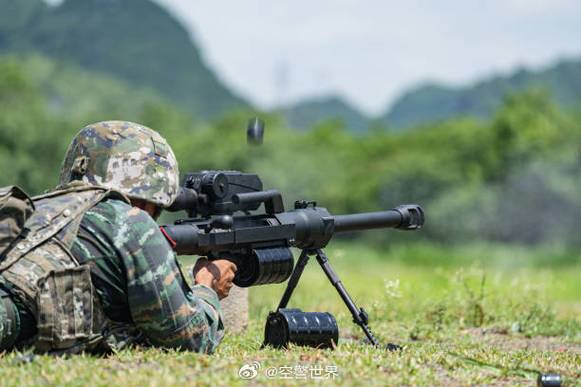 35榴弹发射器
