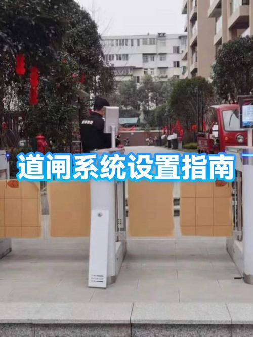 系统设置在哪里打开