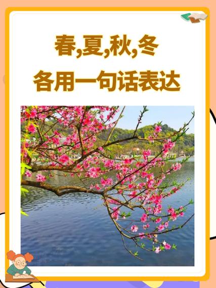 大自然最高境界一句话