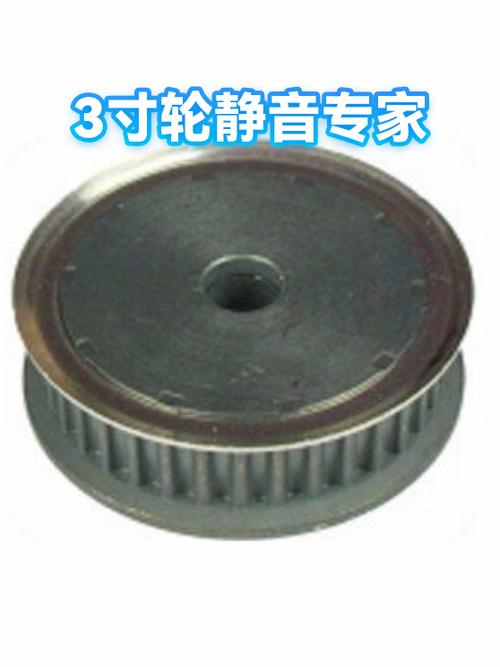 vivo手机拍照没有快门声音图标