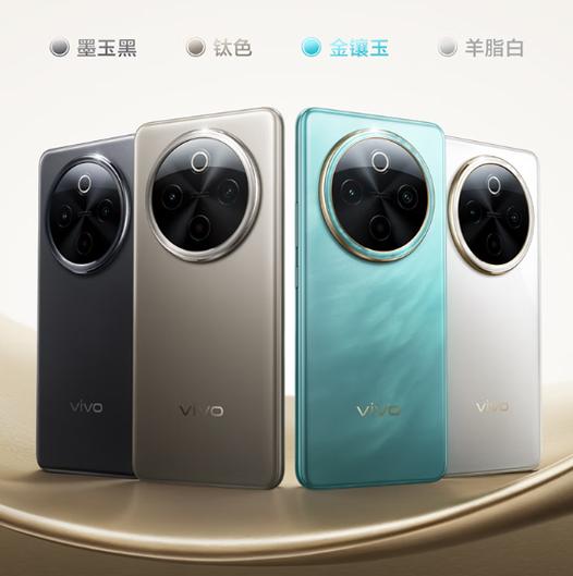 1500-2000元手机推荐
