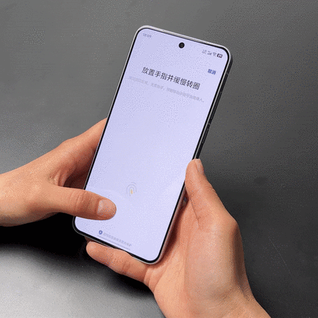 vivo手机字体有黑边