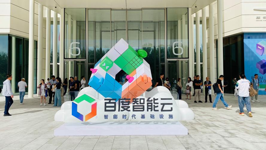 云智联是干嘛的缩略图