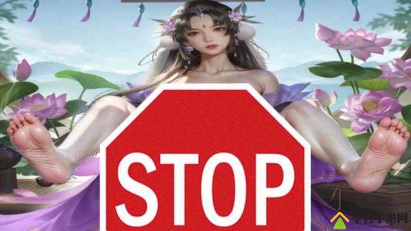 三国杀女武将去布料缩略图