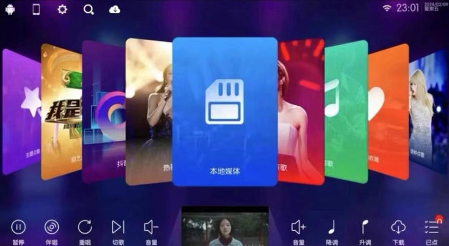炸麦软件手机版截图