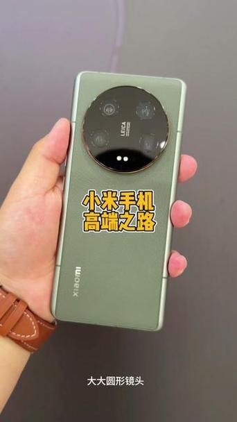 手机后面圆形摄像头是什么手机图标