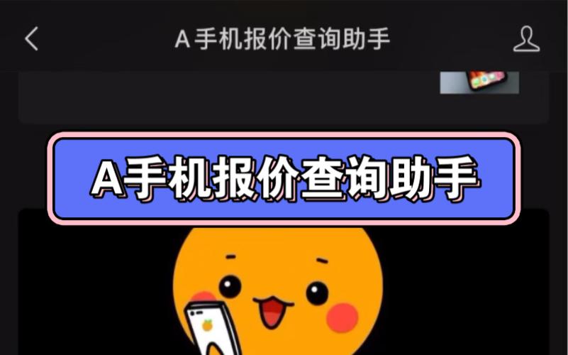 华强北有网店吗