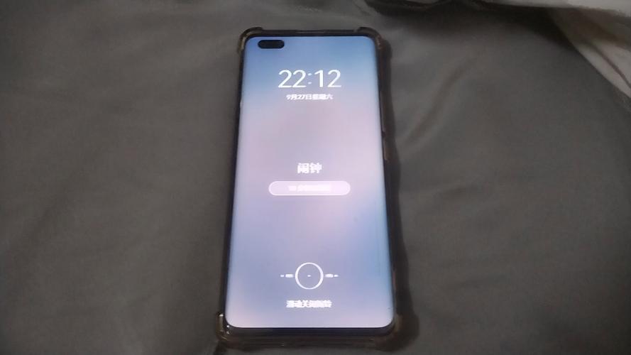 华为nova7pro截图