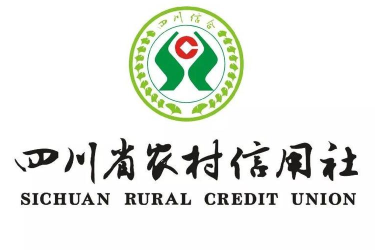 四川农信logo