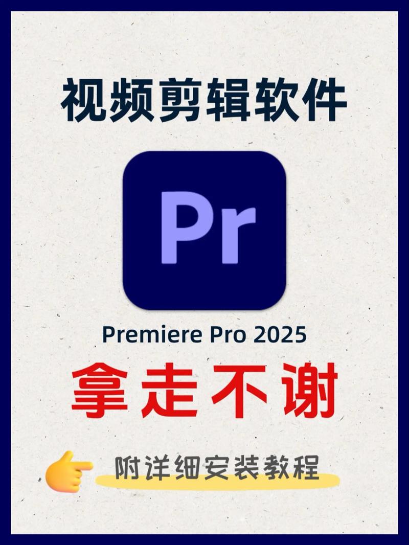 win7支持pr什么版本