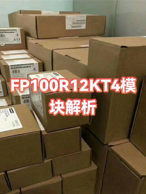 R12是什么意思截图