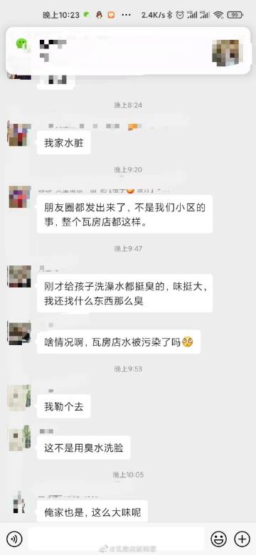 小欧app下载方法