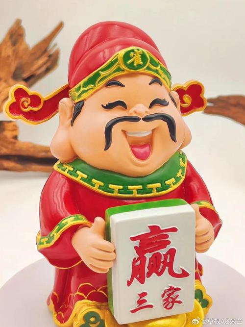 试玩软件赚钱