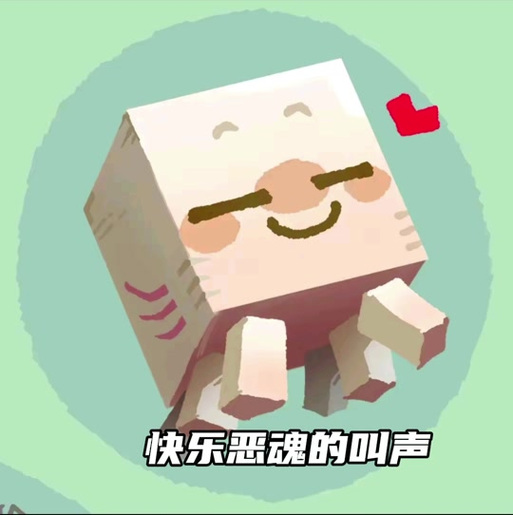 我的世界小乐君时空进化