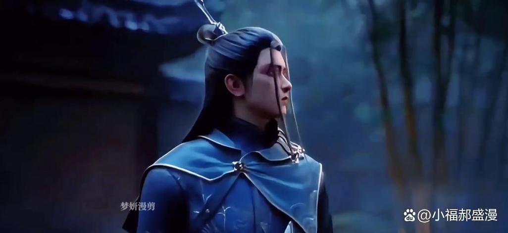 《诛仙》第一季