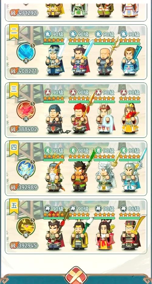 如何提升游戏技术
