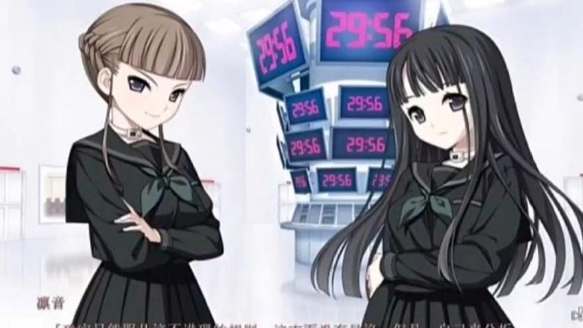 乐园之扉安卓汉化版