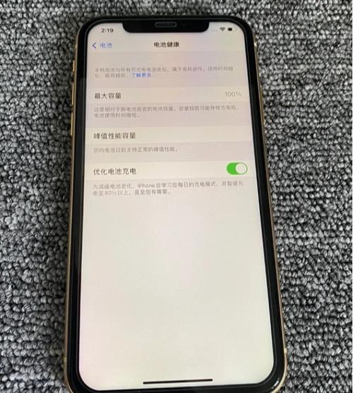 苹果突然要激活请警惕