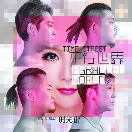 dancingwith歌词中文截图
