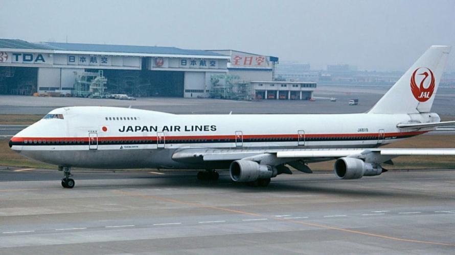 日本航空日航123,模组游戏截图