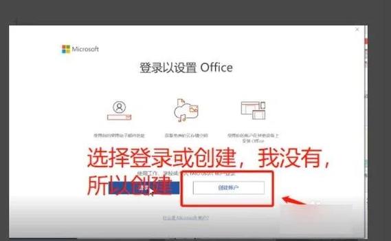 dell新机怎么激活