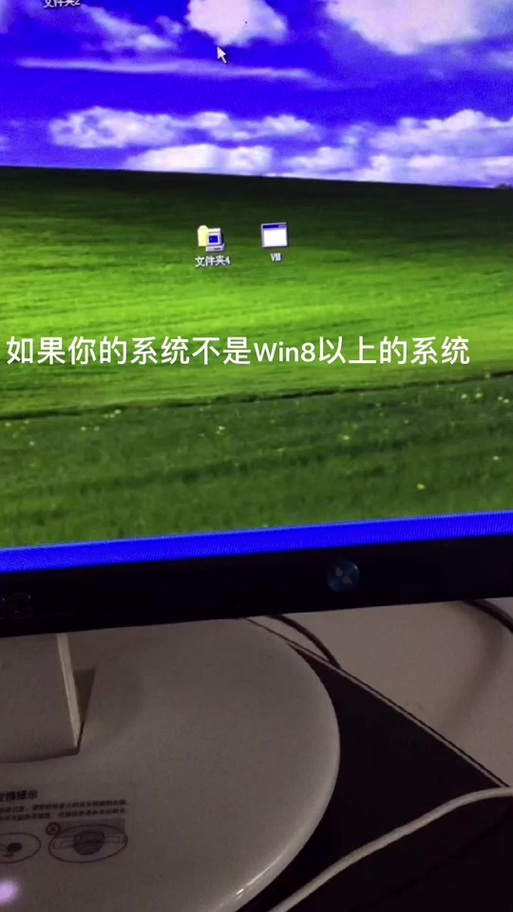 按f11退不出全屏