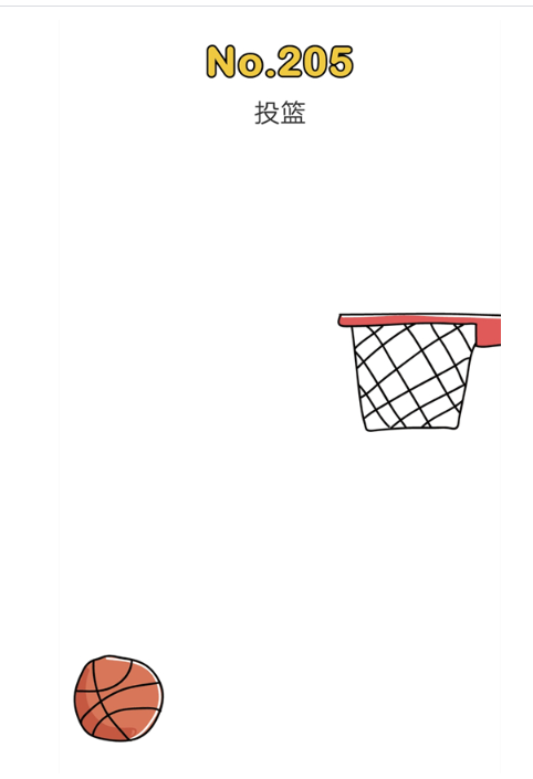 打印的内容怎么往上移截图