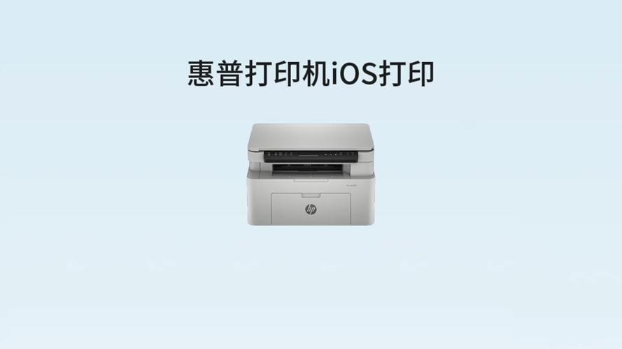 支持苹果系统的打印机