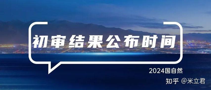 日照山海天艾米农场2024年有项目吗