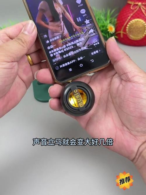 媒体声音小,放不大,怎么办