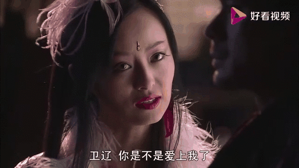 女娲角色设定
