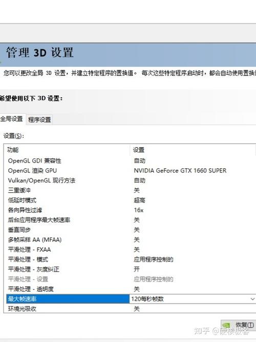 e31231v3最高能上什么显卡图标