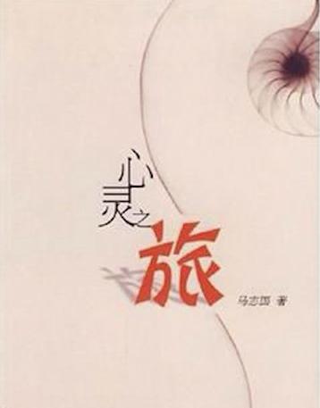 soul软件截图