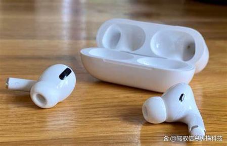 airpodspro重置图标