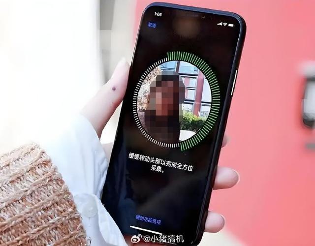 手机晚上主动人脸识别