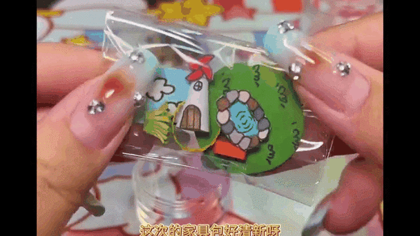 小仓鼠在屋子里跑丟了怎么办