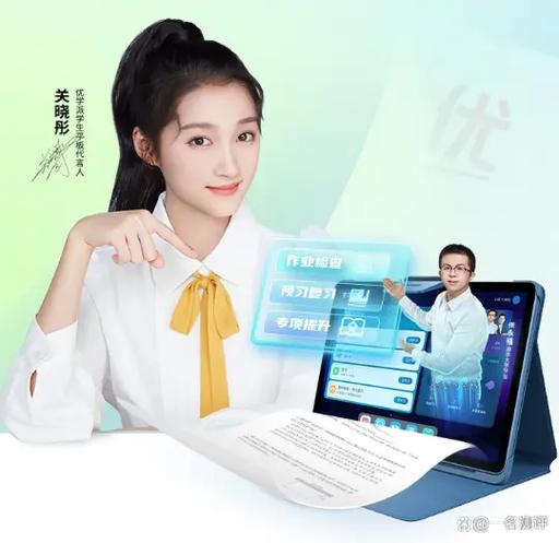优学派投屏失败最简单三个步骤游戏截图