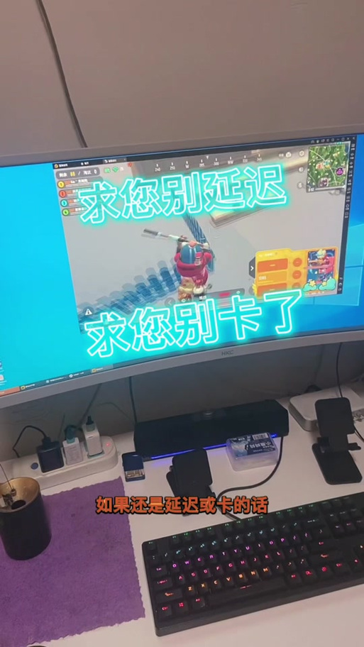 香肠派对能在电脑玩吗