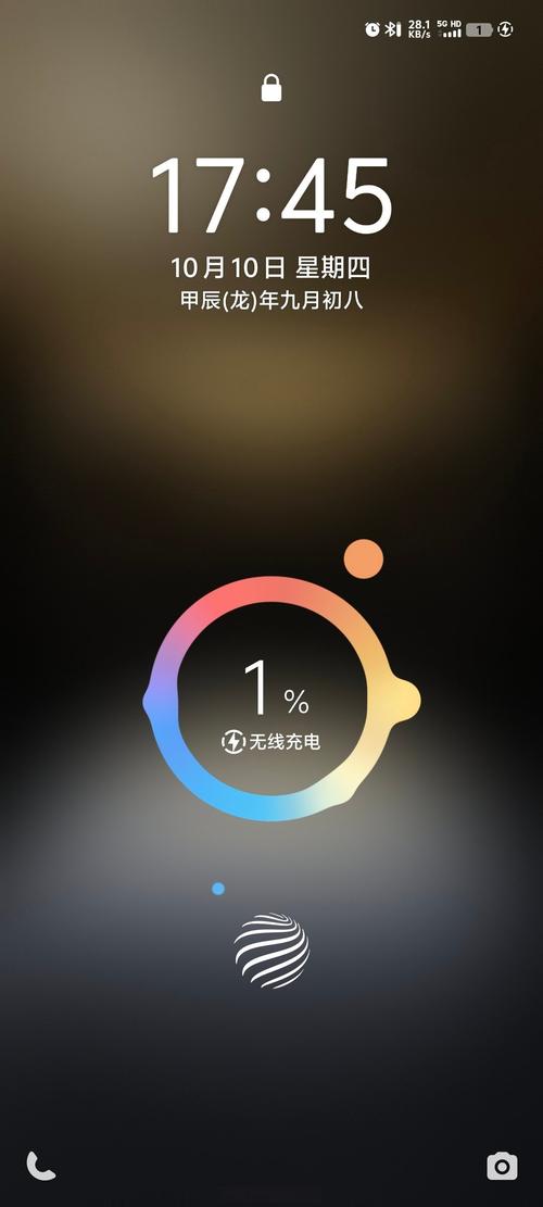 手机电量不变怎么回事