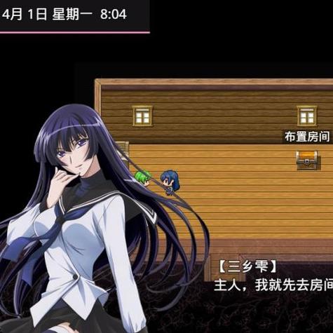 无冬镇物语5.2.4魔改版