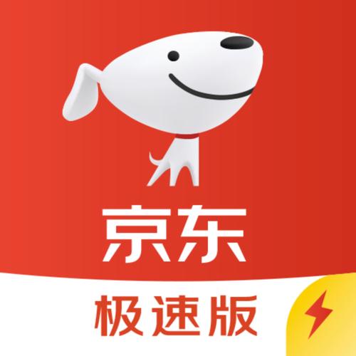 京东国际app官网下载
