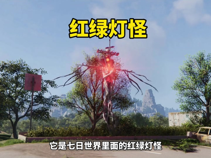 监控摄像头开着有绿灯亮的原因截图