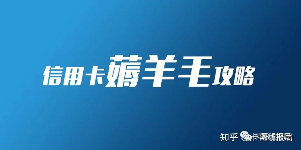 软件分享合集羊毛党游戏截图