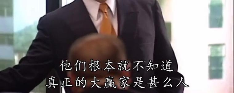 《散户逆袭:从新手到赢家》