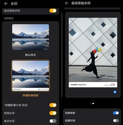 水印相机修改时间的工具
