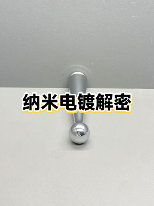 电镀膜和纳米膜哪个好
