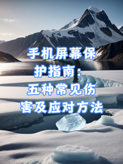 平板划不动屏幕怎么办